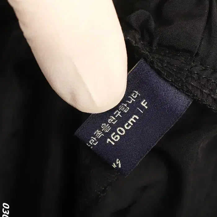 [SOLD OUT] 여성F / 고고싱 끈밴딩 데일리 조거팬츠BK 14-94