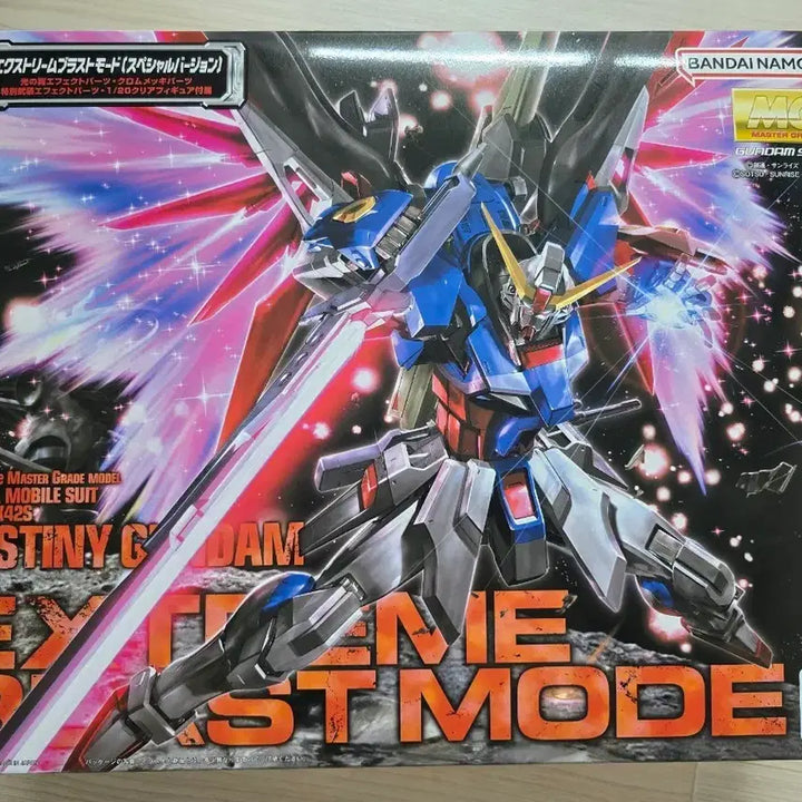[BUNJANG] Bandai MG Destiny Gundam Extreme Blast Mode / 반다이 MG 데스티니 건담 익스트림 블라스트 모드