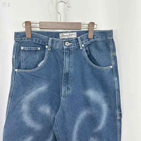 [SOLD OUT] 션존 남자 와이드 청바지 팬츠 32