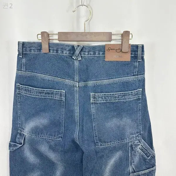 [SOLD OUT] 션존 남자 와이드 청바지 팬츠 32