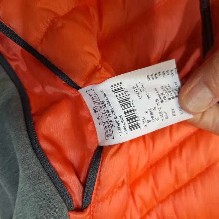 [SOLD OUT] K2  경량조끼95