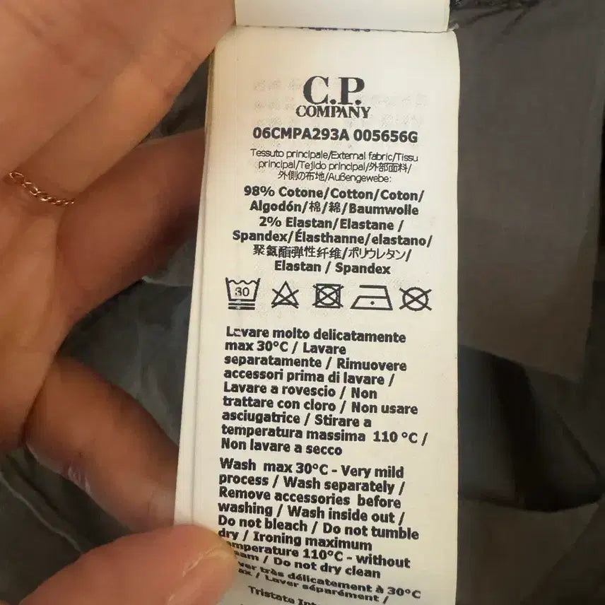 [SOLD OUT] C.P. Company 카고 바지