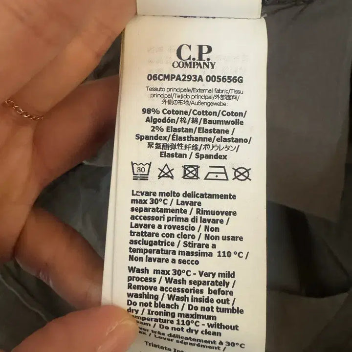 [SOLD OUT] C.P. Company 카고 바지