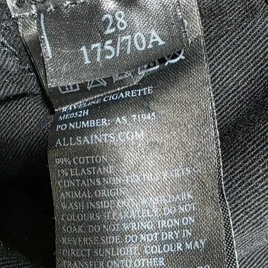 [BUNJANG] ALLSAINTS Dark Gray Washed Denim 28 / ALLSAINTS 올세인트, 다크그레이 (흑청)  워싱 데님 28