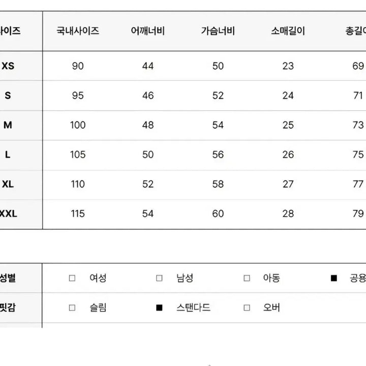 [SOLD OUT] 아미 오가닉 코튼 티셔츠 아이보리색상