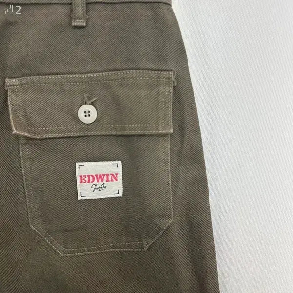 [SOLD OUT] EDWIN 에드윈 남자 반바지 (30인치정도)