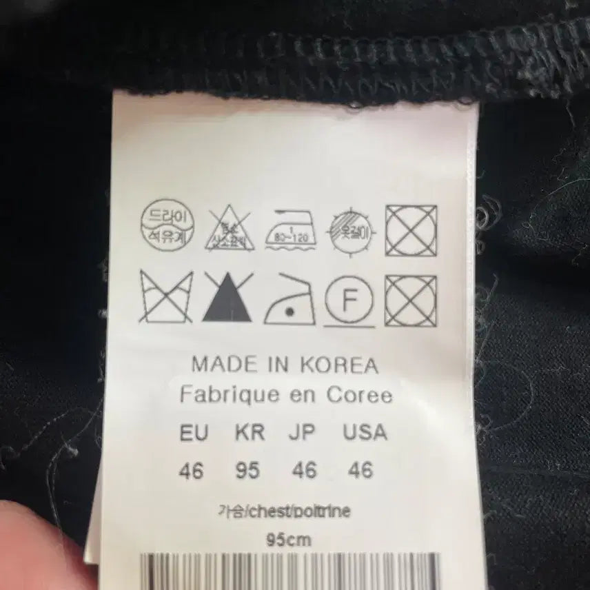 [SOLD OUT] 우영미 젤리피쉬 백로고 반팔티셔츠 24SS