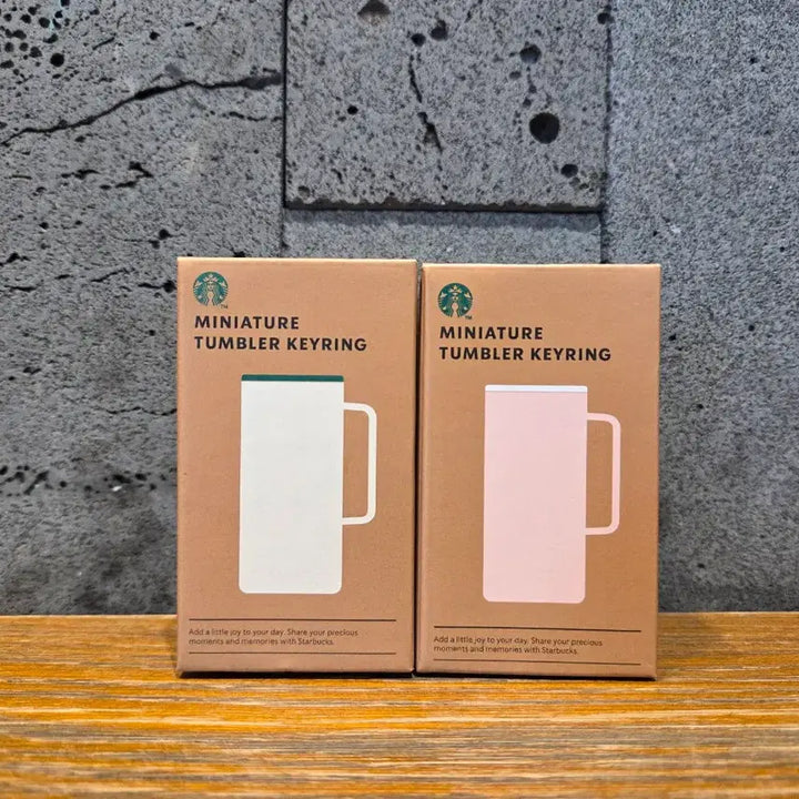 [BUNJANG] Starbucks Miniature Tumbler Keyring (Various Colors) / 스타벅스 미니어처 텀블러 키링 (버터옐로우/다크그레이/핑크)미개봉