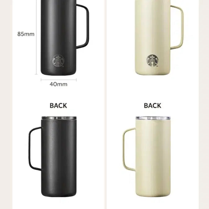 [BUNJANG] Starbucks Miniature Tumbler Keyring (Various Colors) / 스타벅스 미니어처 텀블러 키링 (버터옐로우/다크그레이/핑크)미개봉