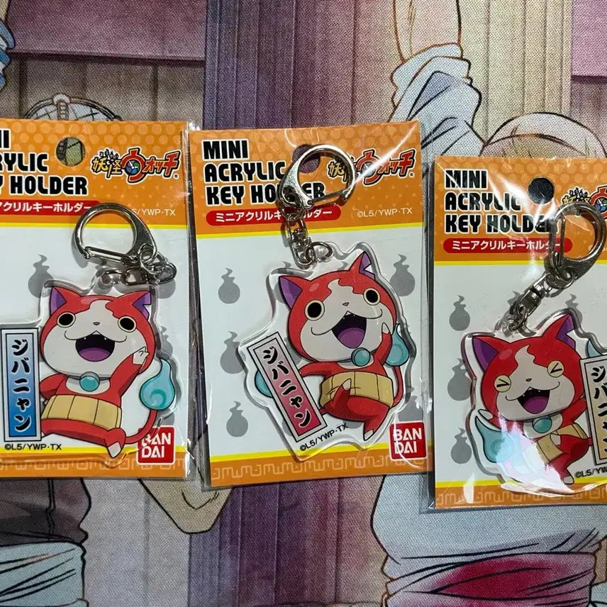 [BUNJANG] Yo-kai Watch Jibanyan Acrylic Mini Keychain Bundle Set / 할인! 급처)) 요괴워치 지바냥 아크릴 미니 반다이 키링 일괄
