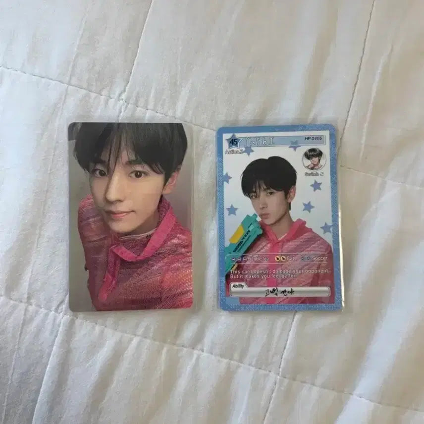 [BUNJANG] NCT WISH Yuushi Login Photocard Bundle Set / 엔시티위시 유우시 로그인 트레카 일괄