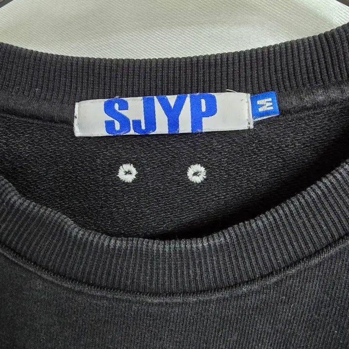 [BUNJANG] SJYP Black Sweatshirt / SJYP 블랙 맨투맨 티셔츠 (1762)