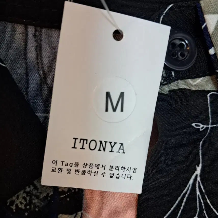 [BUNJANG] ITONYA Patterned Silk Shirt (M) / ITONYA 패턴 셔츠 M