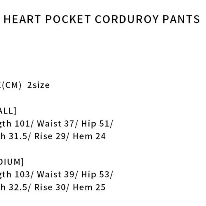 [BUNJANG] Fun From Fun Heart Pocket Corduroy Pants / {정가 13.8 새상품} 펀프롬펀 하트 포켓 코듀로이 바지 팬츠 M