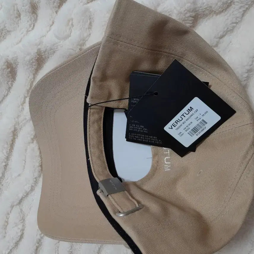 [BUNJANG] Verutum Beige Cap Embroidered Logo / 베루툼베이지색 캡모자 자수 로고