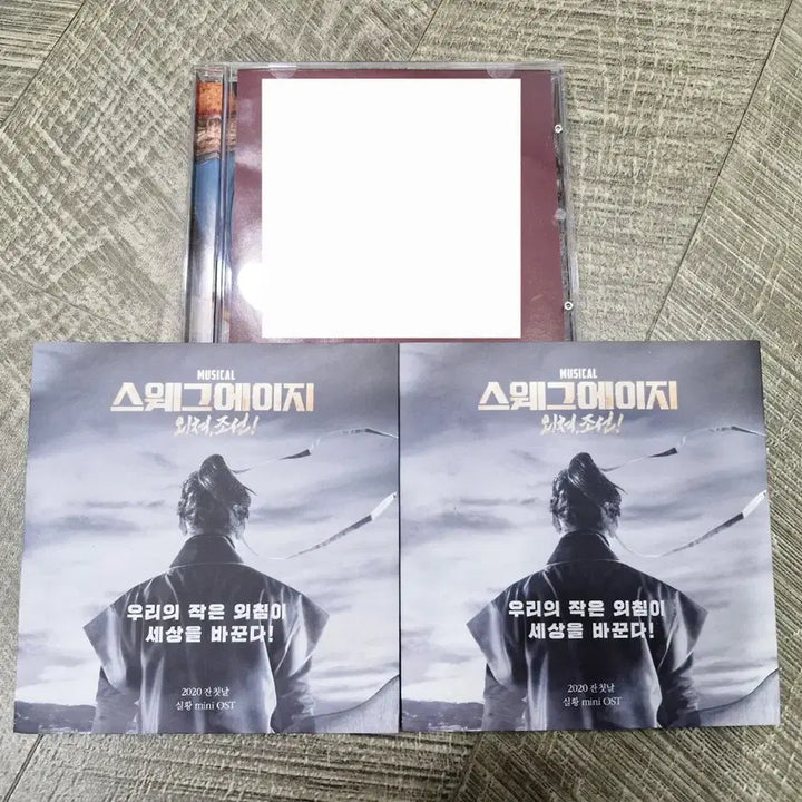 [BUNJANG] Various Musical OST Albums / 뮤지컬 OST 앨범 정가 이하 판매