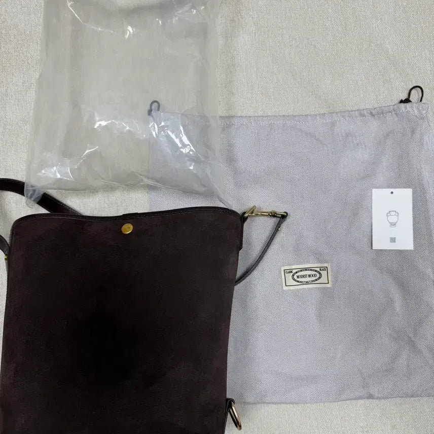 [BUNJANG] Modest Mood Soho Bag (Brown) / 모데스트무드 Soho bag (브라운)