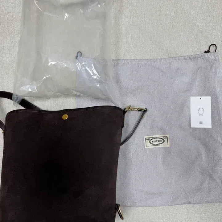 [BUNJANG] Modest Mood Soho Bag (Brown) / 모데스트무드 Soho bag (브라운)