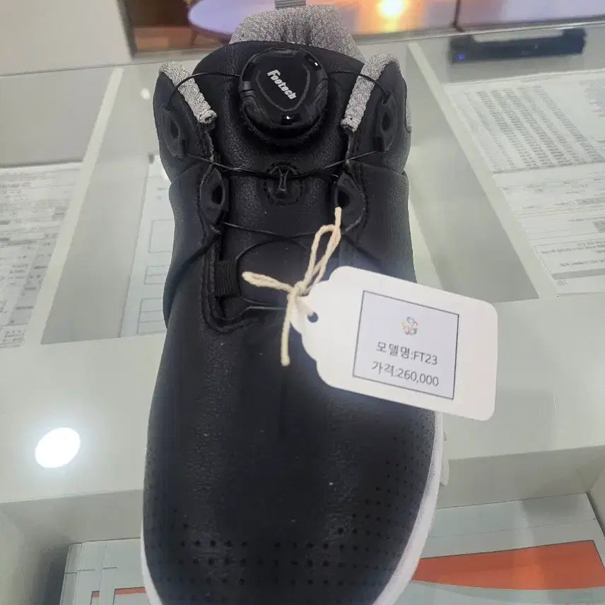 [BUNJANG] High Living Functional Sneakers 240 / 운동화 (하이리빙 기능성 운동화 240)