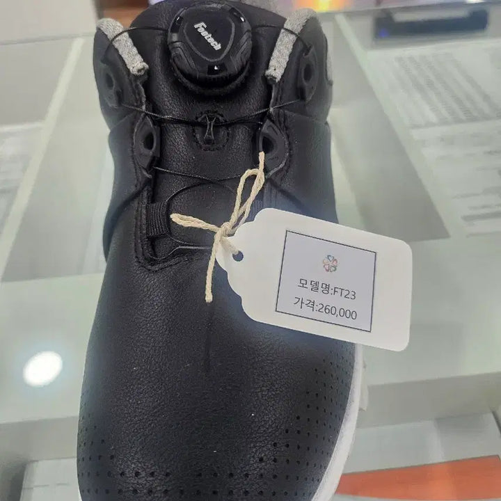 [BUNJANG] High Living Functional Sneakers 240 / 운동화 (하이리빙 기능성 운동화 240)