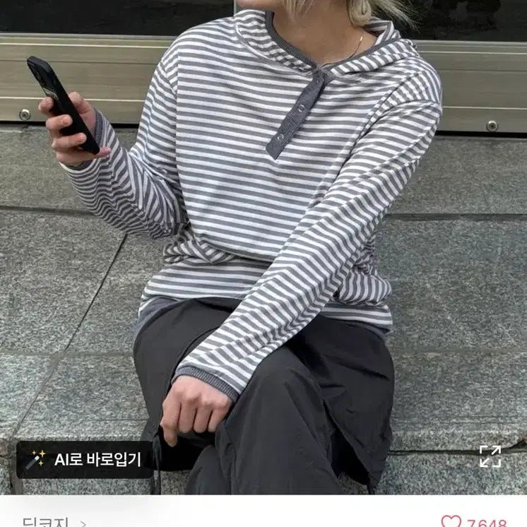 [BUNJANG] Striped Grey Hoodie / 스트라이프 패턴 그레이 후드티