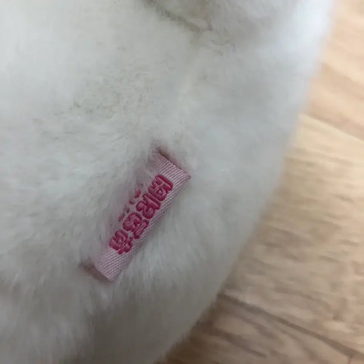 [BUNJANG] BBOOKKEOBEO Rabbit Plush Doll / 부끄러버 토끼 인형