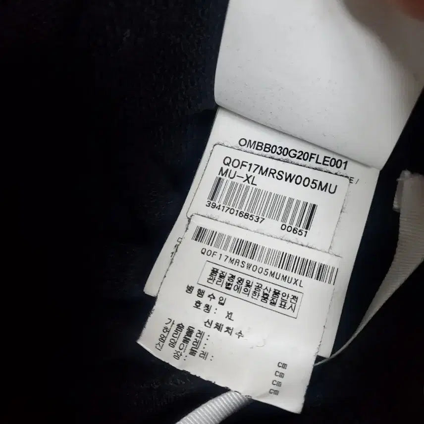 [BUNJANG] Off-White Hooded Zip-up Jacket (Men&