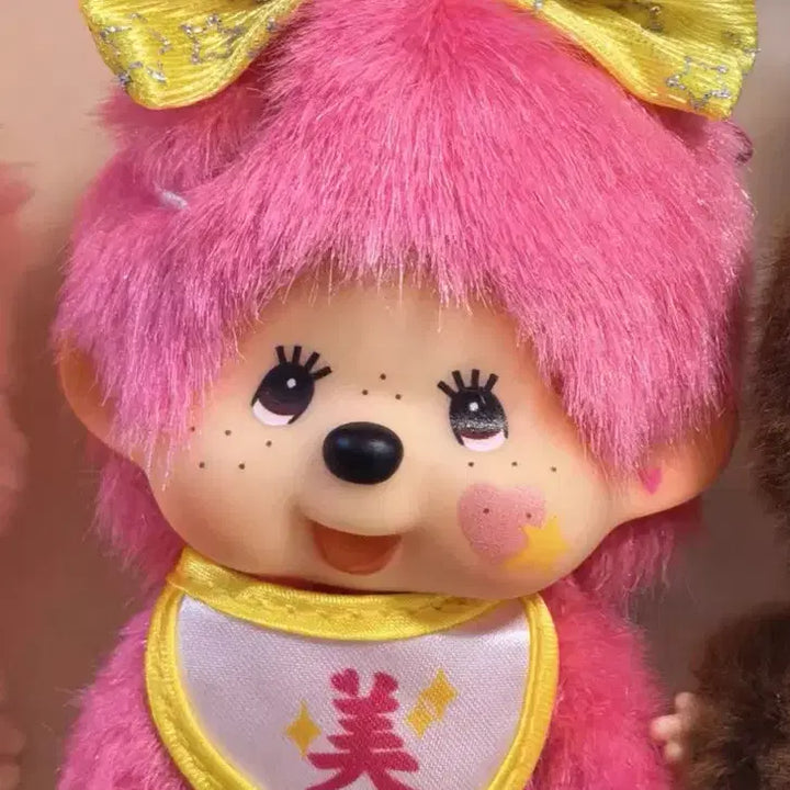 [BUNJANG] Hong Kong Pink Monchhichi Keyring / 홍콩 핑크 미 몬치치 키링