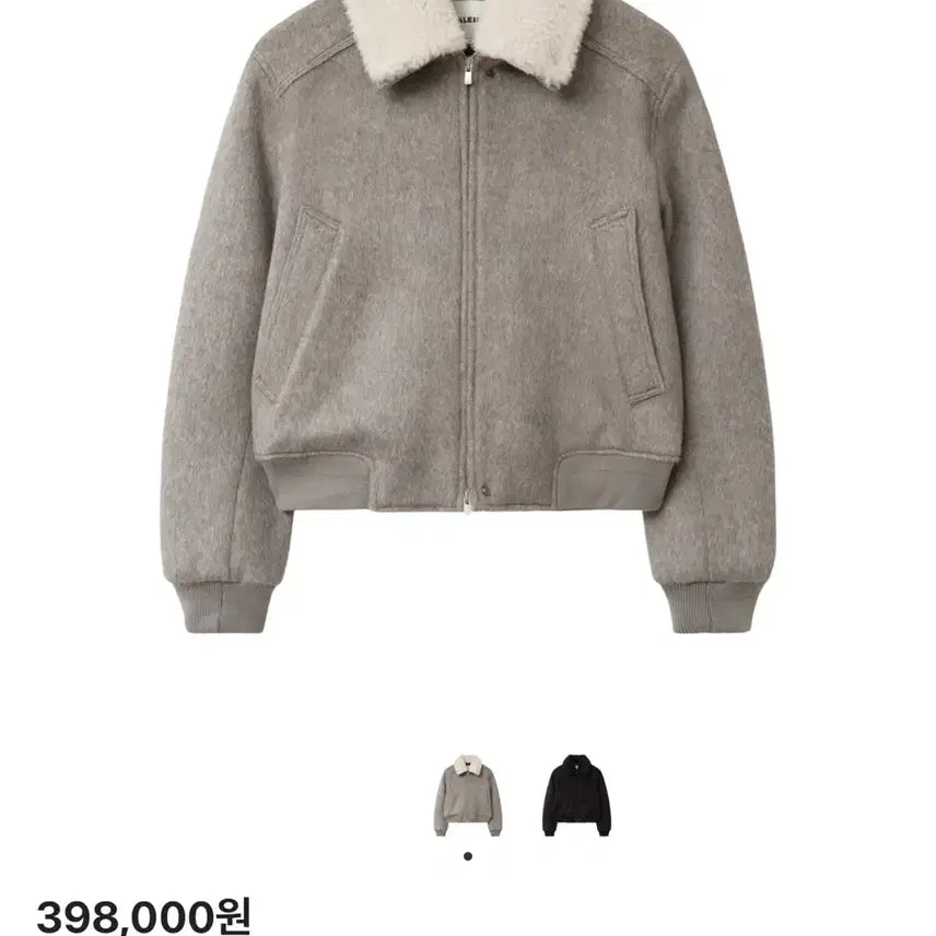 [BUNJANG] Allen / Alpaca Shearling Collar Blouson / 알렌느 / 알파카 시어링 카라 블루종 (그레이시 베이지) / 2