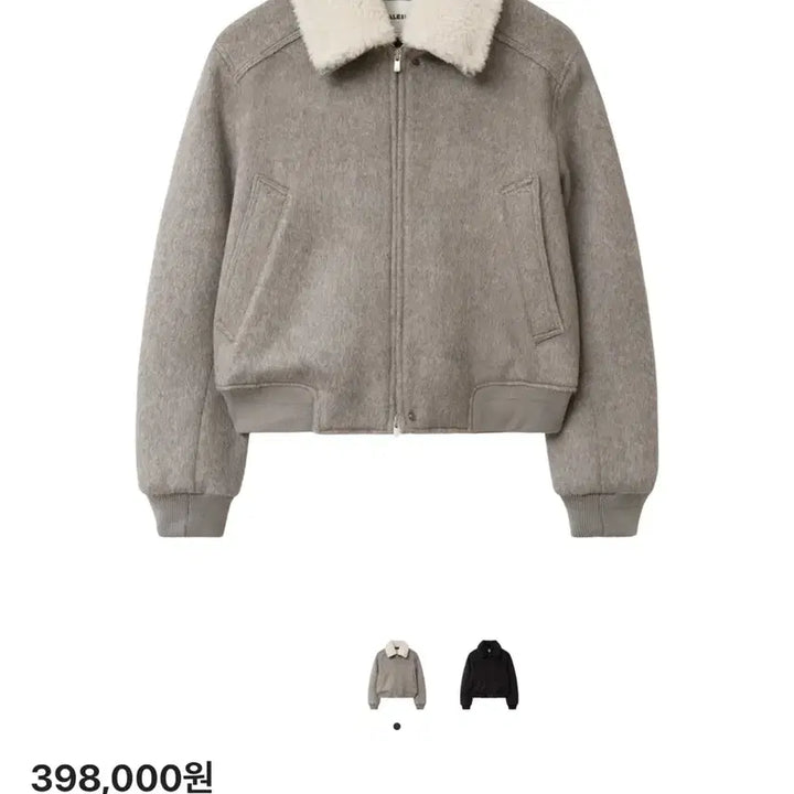 [BUNJANG] Allen / Alpaca Shearling Collar Blouson / 알렌느 / 알파카 시어링 카라 블루종 (그레이시 베이지) / 2