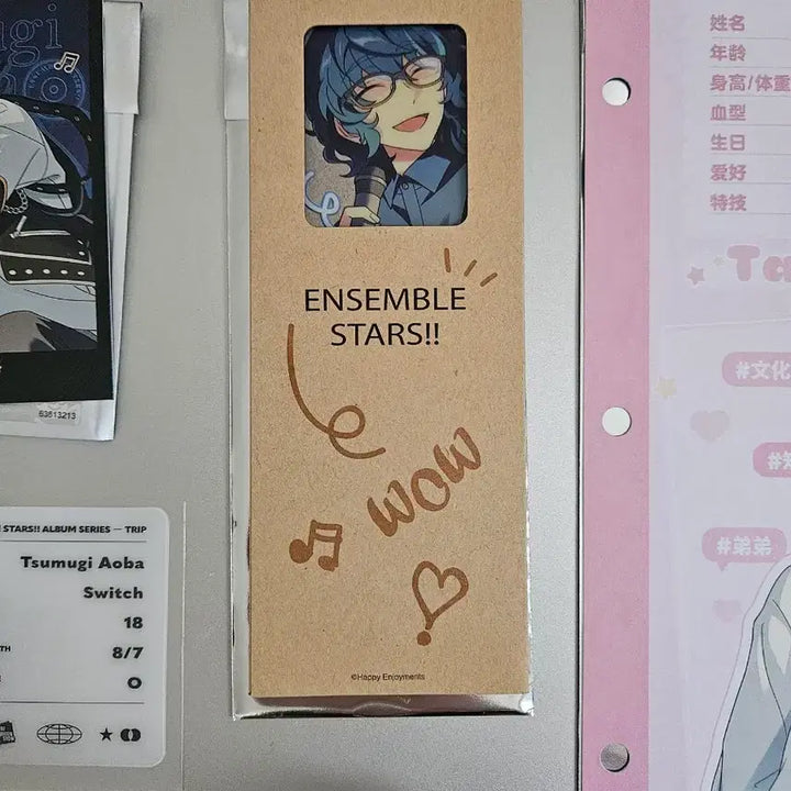 [BUNJANG] Ensemble Stars Aoba Tsumugi Star Concert Goods Bundle Set / 앙스타 츠무기 중스타 트립 굿즈 일괄 판매