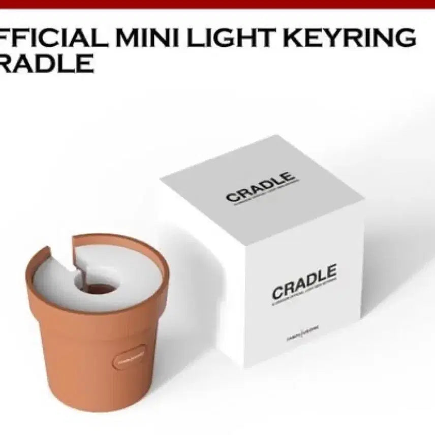 [BUNJANG] G-Dragon Wemenesh Official Mini Light Ring Cradle / 지드래곤 위버멘쉬 오피셜 미니 라이트 키링 크래들
