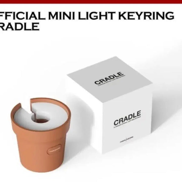 [BUNJANG] G-Dragon Wemenesh Official Mini Light Ring Cradle / 지드래곤 위버멘쉬 오피셜 미니 라이트 키링 크래들