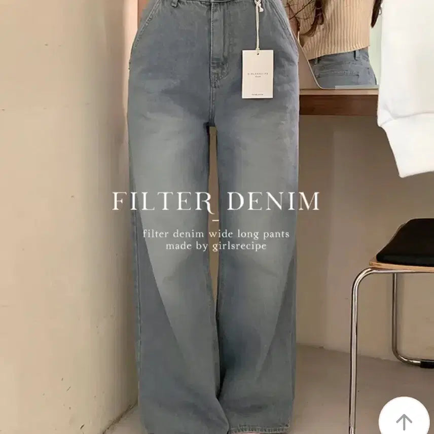 [BUNJANG] SonnRecipe Wide Denim Pants / 새상품)소녀레시피 자체제작 워싱 와이드 데님 팬츠