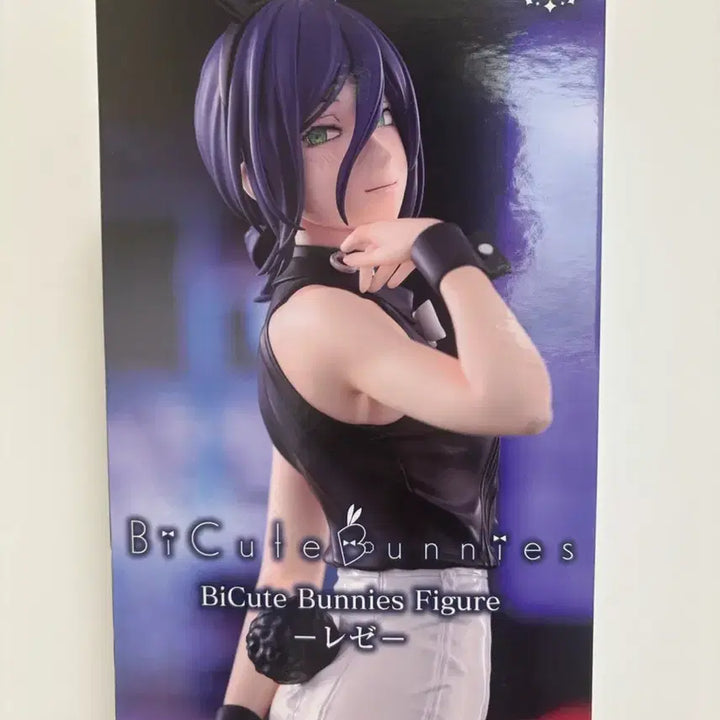 [BUNJANG] Chain saw Man Reze Bunny Girl Figure / 체인소맨 레제 바니걸 피규어