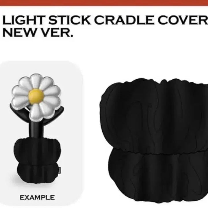 [BUNJANG] G-Dragon Weverse Mensch Light Stick Cradle Cover (New Version, Black) / 지드래곤 위버멘쉬 라이트 스틱 크래들 커버 뉴 버전 블랙