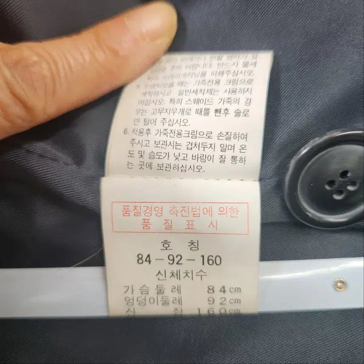 [BUNJANG] ULM Leather Double Button Trench Coat (Women&
