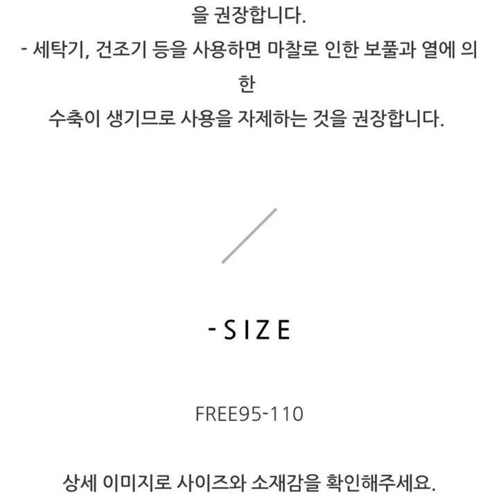 [BUNJANG] ABOUT Ultra-Light Packable Windbreaker Jacket / 어바웃 초경량 패커블 바람막이