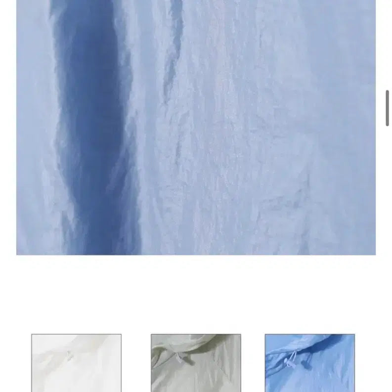 [BUNJANG] ABOUT Ultra-Light Packable Windbreaker Jacket / 어바웃 초경량 패커블 바람막이