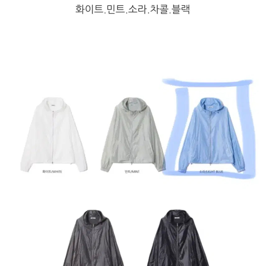 [BUNJANG] ABOUT Ultra-Light Packable Windbreaker Jacket / 어바웃 초경량 패커블 바람막이