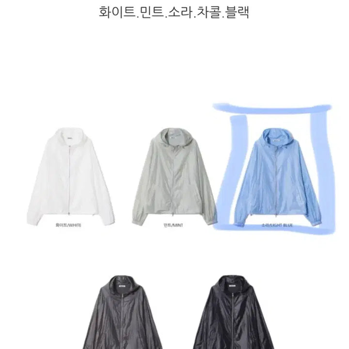 [BUNJANG] ABOUT Ultra-Light Packable Windbreaker Jacket / 어바웃 초경량 패커블 바람막이