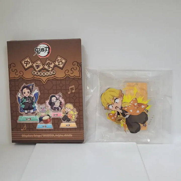 [BUNJANG] Demon Slayer Zenitsu Chinese Instrument Acrylic Stand / 귀멸의 칼날 젠이츠 중국악기 아크릴