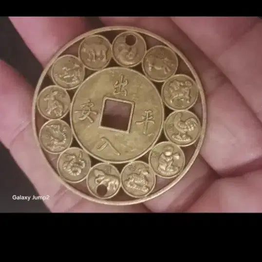 [BUNJANG] Chinese Antique Coins &amp; Old Currency Collection / E186해외주화 중국동전 고전주화 엽전 근대주화 한국동전 금화 은화
