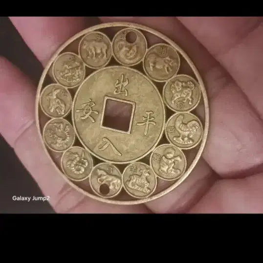 [BUNJANG] Chinese Antique Coins &amp; Old Currency Collection / E186해외주화 중국동전 고전주화 엽전 근대주화 한국동전 금화 은화