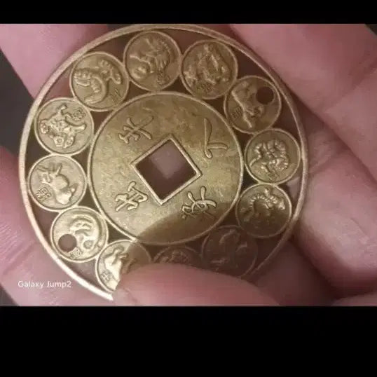 [BUNJANG] Chinese Antique Coins &amp; Old Currency Collection / E186해외주화 중국동전 고전주화 엽전 근대주화 한국동전 금화 은화