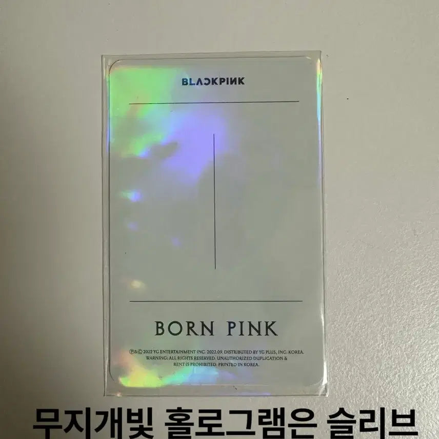 [BUNJANG] BLACKPINK Jennie Bear Hat Photocard / 곰돌제니 제니 포카 본핑크 곰돌젠