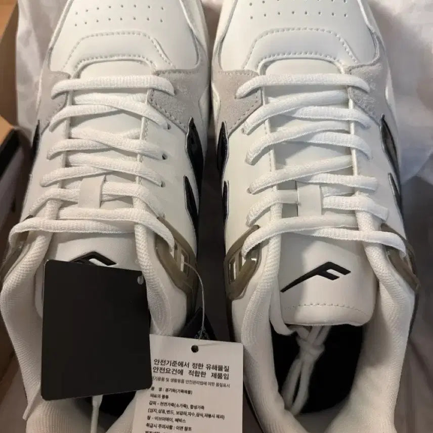 [BUNJANG] Prospecs 275 Spike Shoes / 프로스펙스 275 징스파이크
