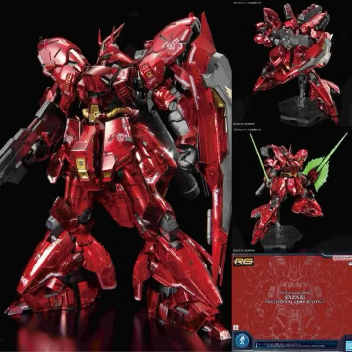 [BUNJANG] RG Sazabi Mechanical Core Coating Gundam Base Limited Edition Plastic Model / RG 사자비 메카니컬 코어 코팅 건담베이스한정