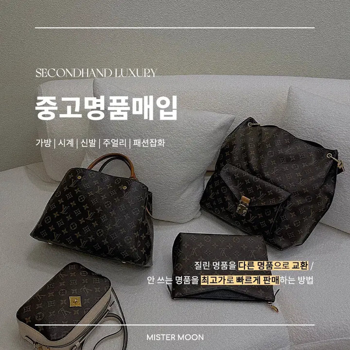 [SOLD OUT] 셀린느 10L033DPV 마고 WOC 체인 지갑 숄더백 GD16774CE