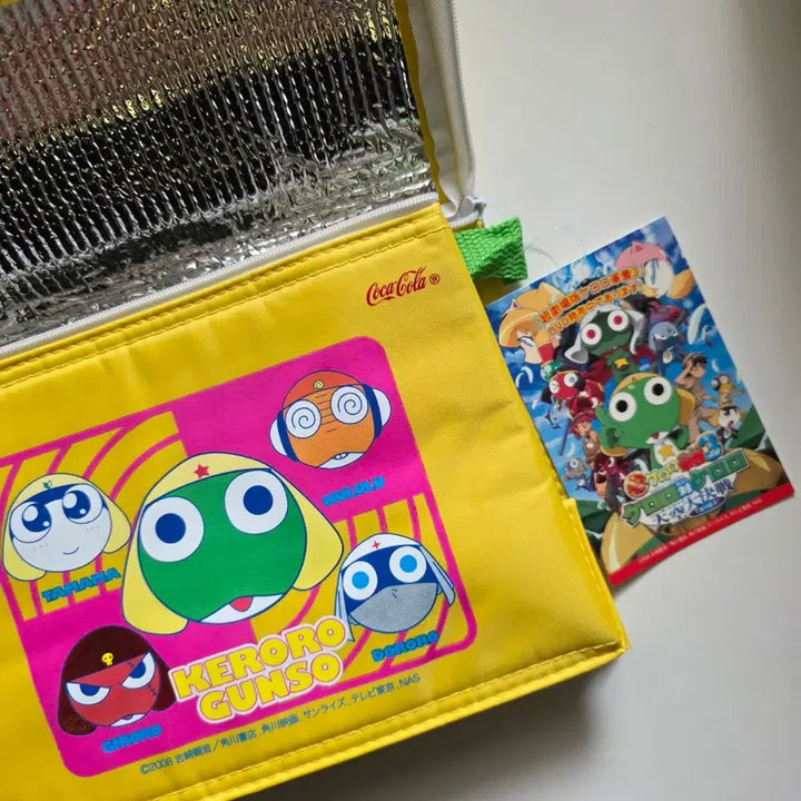 [BUNJANG] Vintage 2008 Keroro Cooler Bag / 고전 케로로 보냉가방 케로로가방